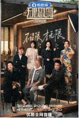 色彩心理在场景转换中的用法配图