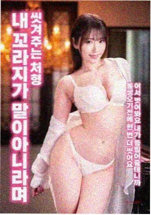 单元剧与主线交织排布配图